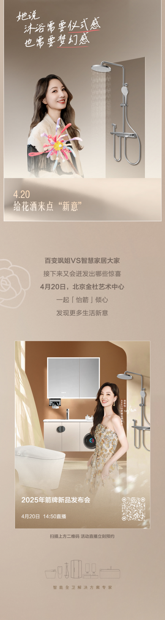 �������ǲ���(�й���)�ٷ���վ