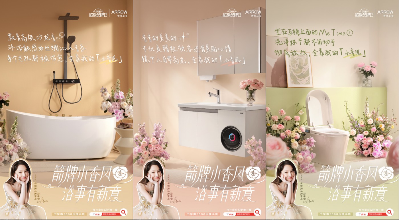 ��С��硱ԡ�Ҹ������������ǲ��й�������Я�־�����Ʒ���㸲��ԡ������