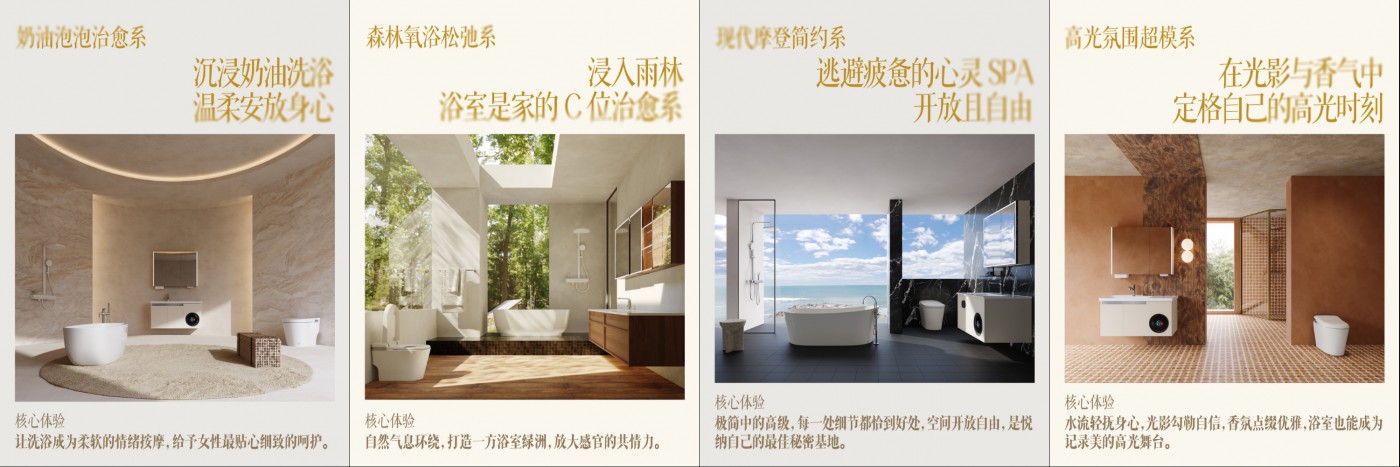 ��С��硱ԡ�Ҹ������������ǲ��й�������Я�־�����Ʒ���㸲��ԡ������