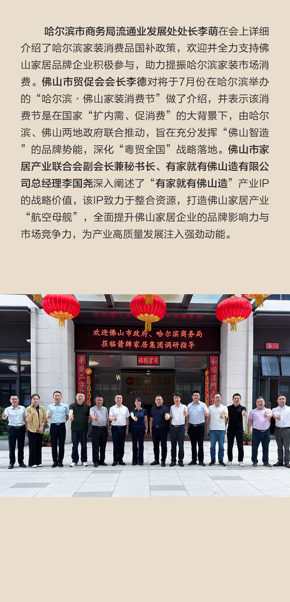 �������ǲ���(�й���)�ٷ���վ